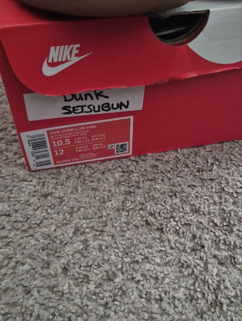 Nike Dunk Stetsubun Purple / Brown / Cream - Picture 6 of 6